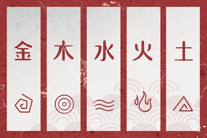 日历查询2026年黄道吉日,日历2026年黄道吉日,年日历